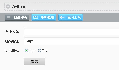 &#20843;&#25106;&#20307;&#32946;&#40;&#20013;&#22269;&#41;&#23448;&#26041;&#32593;&#31449;&#45;&#30331;&#24405;&#20837;&#21475;