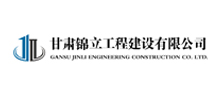 &#20843;&#25106;&#20307;&#32946;&#40;&#20013;&#22269;&#41;&#23448;&#26041;&#32593;&#31449;&#45;&#30331;&#24405;&#20837;&#21475;