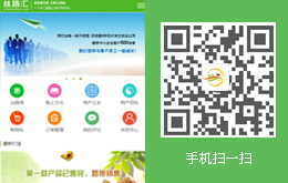 &#20843;&#25106;&#20307;&#32946;&#40;&#20013;&#22269;&#41;&#23448;&#26041;&#32593;&#31449;&#45;&#30331;&#24405;&#20837;&#21475;