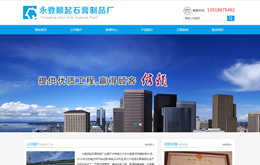 &#20843;&#25106;&#20307;&#32946;&#40;&#20013;&#22269;&#41;&#23448;&#26041;&#32593;&#31449;&#45;&#30331;&#24405;&#20837;&#21475;