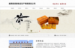&#20843;&#25106;&#20307;&#32946;&#40;&#20013;&#22269;&#41;&#23448;&#26041;&#32593;&#31449;&#45;&#30331;&#24405;&#20837;&#21475;