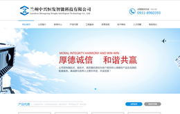 &#20843;&#25106;&#20307;&#32946;&#40;&#20013;&#22269;&#41;&#23448;&#26041;&#32593;&#31449;&#45;&#30331;&#24405;&#20837;&#21475;