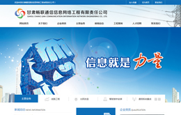 &#20843;&#25106;&#20307;&#32946;&#40;&#20013;&#22269;&#41;&#23448;&#26041;&#32593;&#31449;&#45;&#30331;&#24405;&#20837;&#21475;