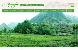 &#20843;&#25106;&#20307;&#32946;&#40;&#20013;&#22269;&#41;&#23448;&#26041;&#32593;&#31449;&#45;&#30331;&#24405;&#20837;&#21475;