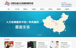&#20843;&#25106;&#20307;&#32946;&#40;&#20013;&#22269;&#41;&#23448;&#26041;&#32593;&#31449;&#45;&#30331;&#24405;&#20837;&#21475;