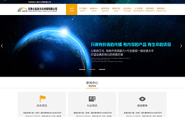 &#20843;&#25106;&#20307;&#32946;&#40;&#20013;&#22269;&#41;&#23448;&#26041;&#32593;&#31449;&#45;&#30331;&#24405;&#20837;&#21475;