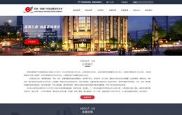 &#20843;&#25106;&#20307;&#32946;&#40;&#20013;&#22269;&#41;&#23448;&#26041;&#32593;&#31449;&#45;&#30331;&#24405;&#20837;&#21475;