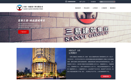 &#20843;&#25106;&#20307;&#32946;&#40;&#20013;&#22269;&#41;&#23448;&#26041;&#32593;&#31449;&#45;&#30331;&#24405;&#20837;&#21475;
