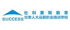 &#20843;&#25106;&#20307;&#32946;&#40;&#20013;&#22269;&#41;&#23448;&#26041;&#32593;&#31449;&#45;&#30331;&#24405;&#20837;&#21475;