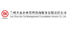 &#20843;&#25106;&#20307;&#32946;&#40;&#20013;&#22269;&#41;&#23448;&#26041;&#32593;&#31449;&#45;&#30331;&#24405;&#20837;&#21475;