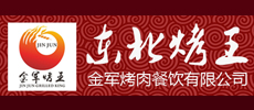 &#20843;&#25106;&#20307;&#32946;&#40;&#20013;&#22269;&#41;&#23448;&#26041;&#32593;&#31449;&#45;&#30331;&#24405;&#20837;&#21475;