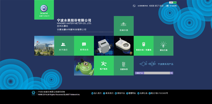 &#20843;&#25106;&#20307;&#32946;&#40;&#20013;&#22269;&#41;&#23448;&#26041;&#32593;&#31449;&#45;&#30331;&#24405;&#20837;&#21475;