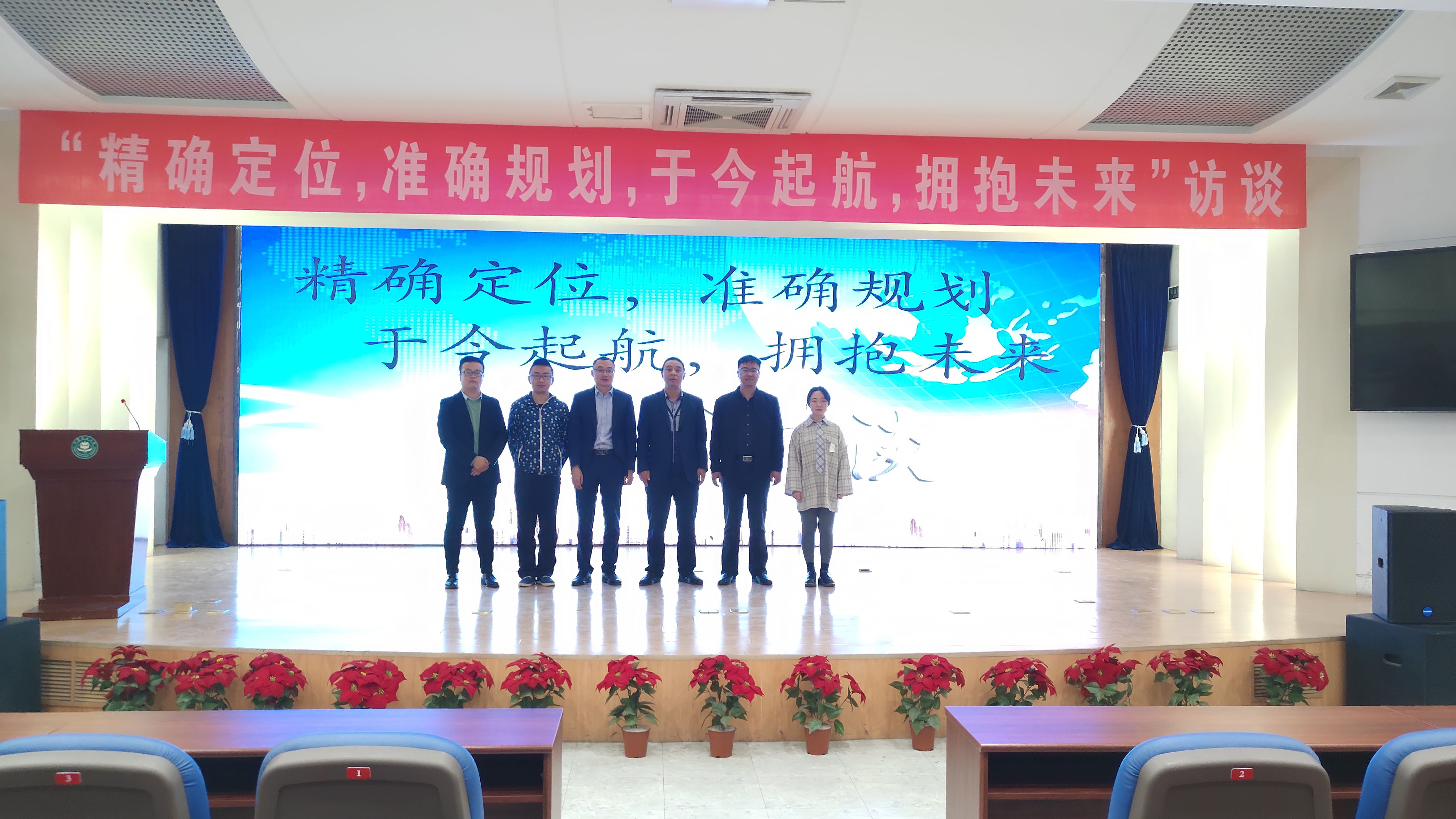 &#20843;&#25106;&#20307;&#32946;&#40;&#20013;&#22269;&#41;&#23448;&#26041;&#32593;&#31449;&#45;&#30331;&#24405;&#20837;&#21475;