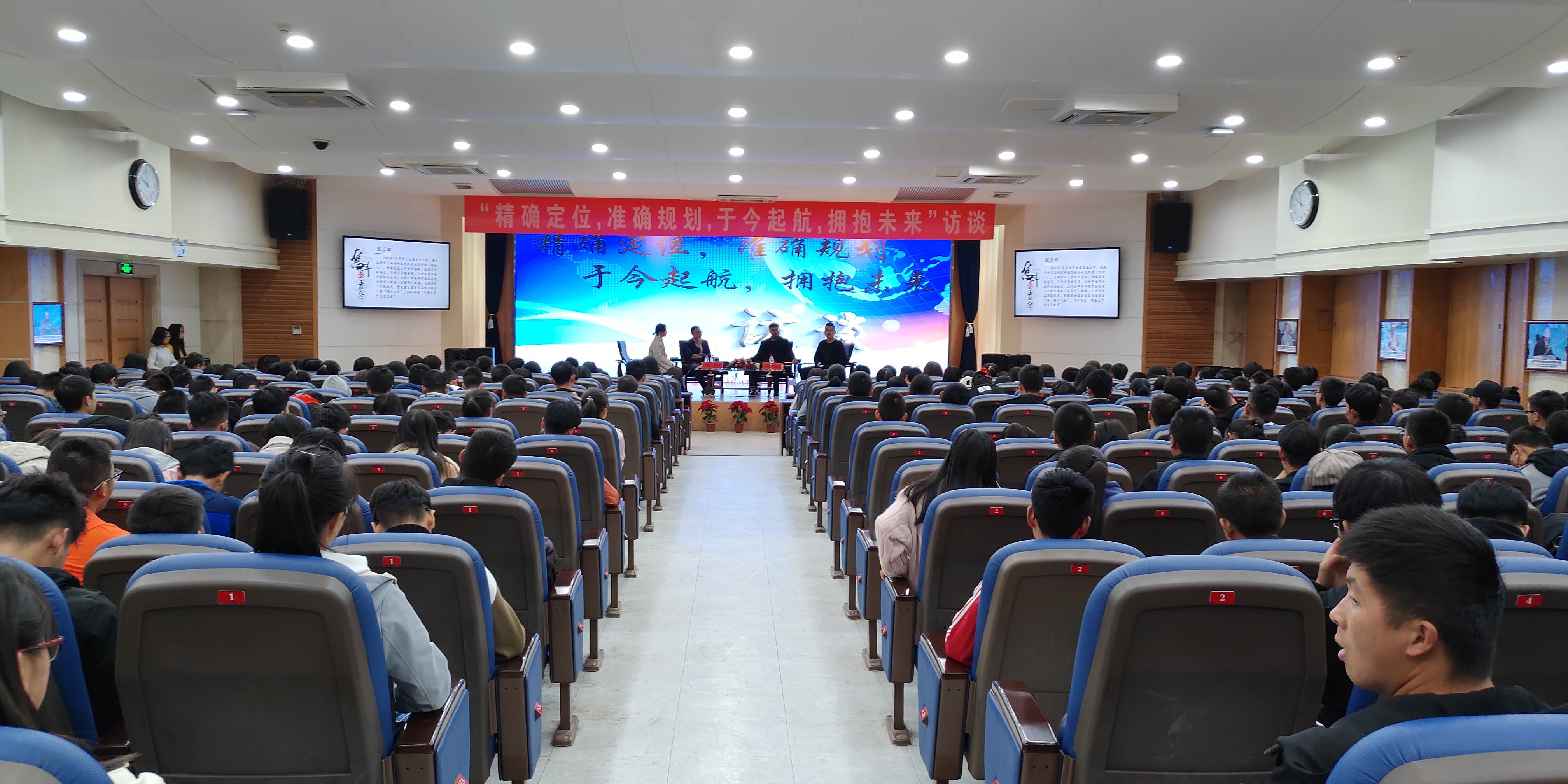 &#20843;&#25106;&#20307;&#32946;&#40;&#20013;&#22269;&#41;&#23448;&#26041;&#32593;&#31449;&#45;&#30331;&#24405;&#20837;&#21475;