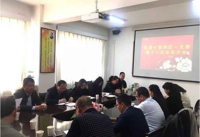 &#20843;&#25106;&#20307;&#32946;&#40;&#20013;&#22269;&#41;&#23448;&#26041;&#32593;&#31449;&#45;&#30331;&#24405;&#20837;&#21475;