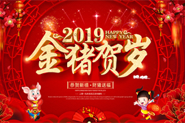 &#20843;&#25106;&#20307;&#32946;&#40;&#20013;&#22269;&#41;&#23448;&#26041;&#32593;&#31449;&#45;&#30331;&#24405;&#20837;&#21475;