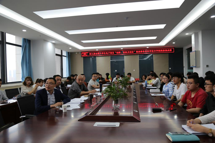 &#20843;&#25106;&#20307;&#32946;&#40;&#20013;&#22269;&#41;&#23448;&#26041;&#32593;&#31449;&#45;&#30331;&#24405;&#20837;&#21475;