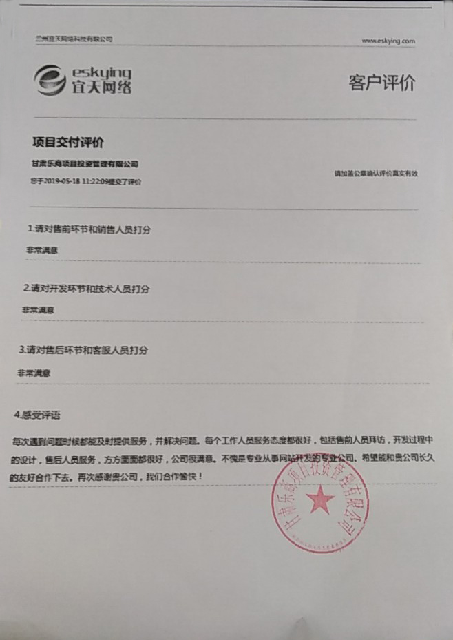 &#20843;&#25106;&#20307;&#32946;&#40;&#20013;&#22269;&#41;&#23448;&#26041;&#32593;&#31449;&#45;&#30331;&#24405;&#20837;&#21475;