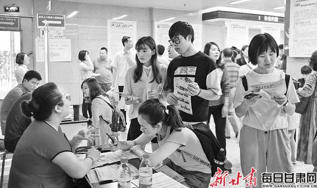 &#20843;&#25106;&#20307;&#32946;&#40;&#20013;&#22269;&#41;&#23448;&#26041;&#32593;&#31449;&#45;&#30331;&#24405;&#20837;&#21475;