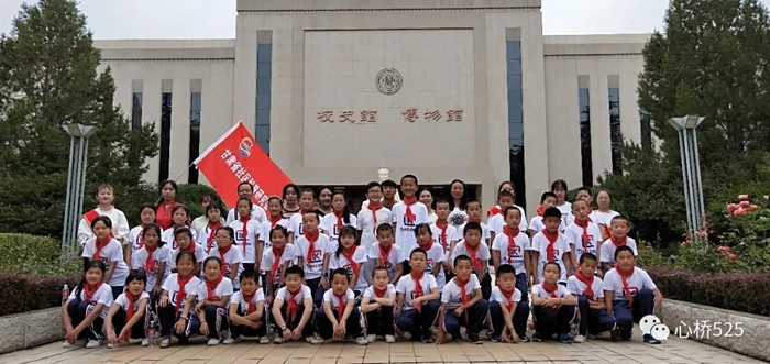 &#20843;&#25106;&#20307;&#32946;&#40;&#20013;&#22269;&#41;&#23448;&#26041;&#32593;&#31449;&#45;&#30331;&#24405;&#20837;&#21475;