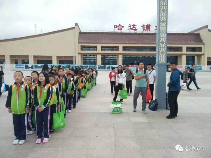&#20843;&#25106;&#20307;&#32946;&#40;&#20013;&#22269;&#41;&#23448;&#26041;&#32593;&#31449;&#45;&#30331;&#24405;&#20837;&#21475;