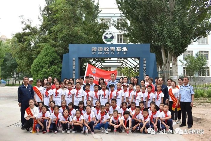 &#20843;&#25106;&#20307;&#32946;&#40;&#20013;&#22269;&#41;&#23448;&#26041;&#32593;&#31449;&#45;&#30331;&#24405;&#20837;&#21475;