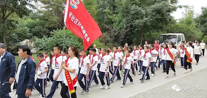 &#20843;&#25106;&#20307;&#32946;&#40;&#20013;&#22269;&#41;&#23448;&#26041;&#32593;&#31449;&#45;&#30331;&#24405;&#20837;&#21475;