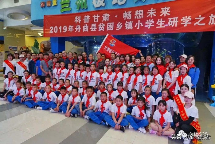 &#20843;&#25106;&#20307;&#32946;&#40;&#20013;&#22269;&#41;&#23448;&#26041;&#32593;&#31449;&#45;&#30331;&#24405;&#20837;&#21475;