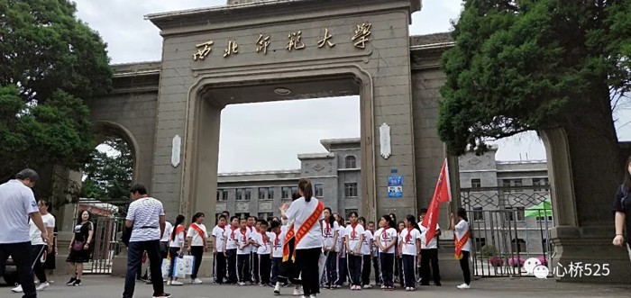 &#20843;&#25106;&#20307;&#32946;&#40;&#20013;&#22269;&#41;&#23448;&#26041;&#32593;&#31449;&#45;&#30331;&#24405;&#20837;&#21475;