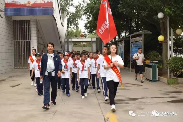 &#20843;&#25106;&#20307;&#32946;&#40;&#20013;&#22269;&#41;&#23448;&#26041;&#32593;&#31449;&#45;&#30331;&#24405;&#20837;&#21475;