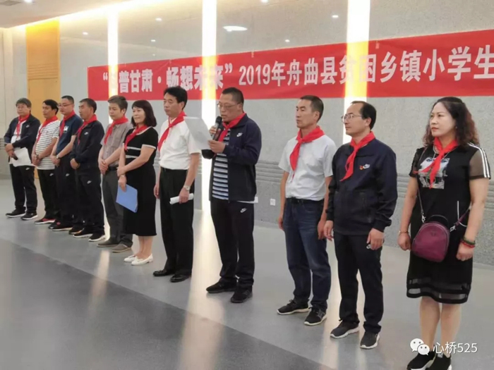 &#20843;&#25106;&#20307;&#32946;&#40;&#20013;&#22269;&#41;&#23448;&#26041;&#32593;&#31449;&#45;&#30331;&#24405;&#20837;&#21475;
