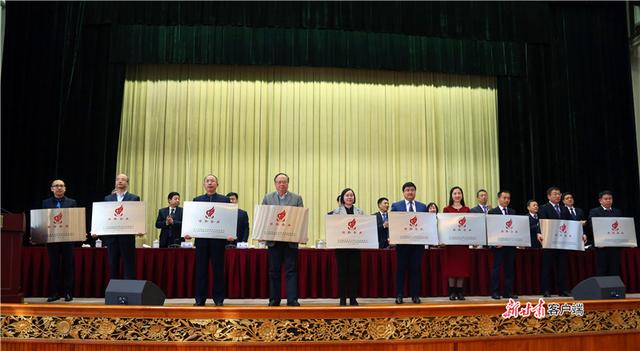 &#20843;&#25106;&#20307;&#32946;&#40;&#20013;&#22269;&#41;&#23448;&#26041;&#32593;&#31449;&#45;&#30331;&#24405;&#20837;&#21475;