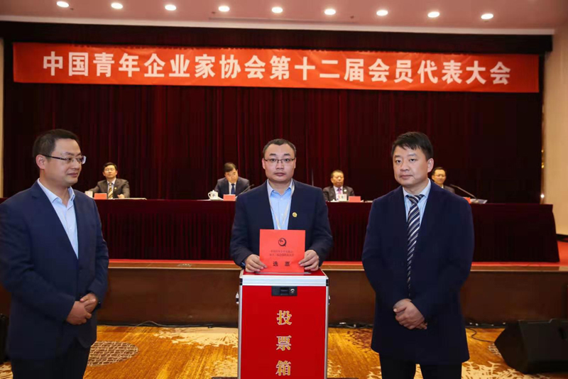 &#20843;&#25106;&#20307;&#32946;&#40;&#20013;&#22269;&#41;&#23448;&#26041;&#32593;&#31449;&#45;&#30331;&#24405;&#20837;&#21475;