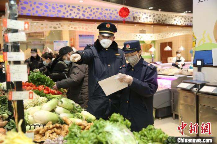 &#20843;&#25106;&#20307;&#32946;&#40;&#20013;&#22269;&#41;&#23448;&#26041;&#32593;&#31449;&#45;&#30331;&#24405;&#20837;&#21475;