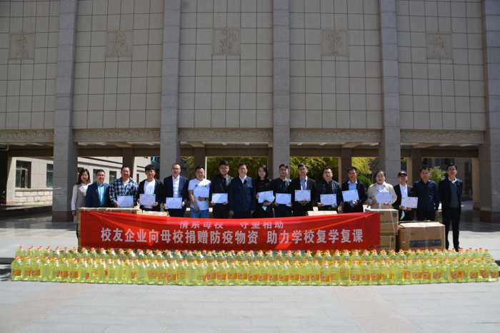 &#20843;&#25106;&#20307;&#32946;&#40;&#20013;&#22269;&#41;&#23448;&#26041;&#32593;&#31449;&#45;&#30331;&#24405;&#20837;&#21475;