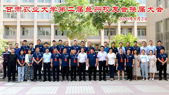 &#20843;&#25106;&#20307;&#32946;&#40;&#20013;&#22269;&#41;&#23448;&#26041;&#32593;&#31449;&#45;&#30331;&#24405;&#20837;&#21475;