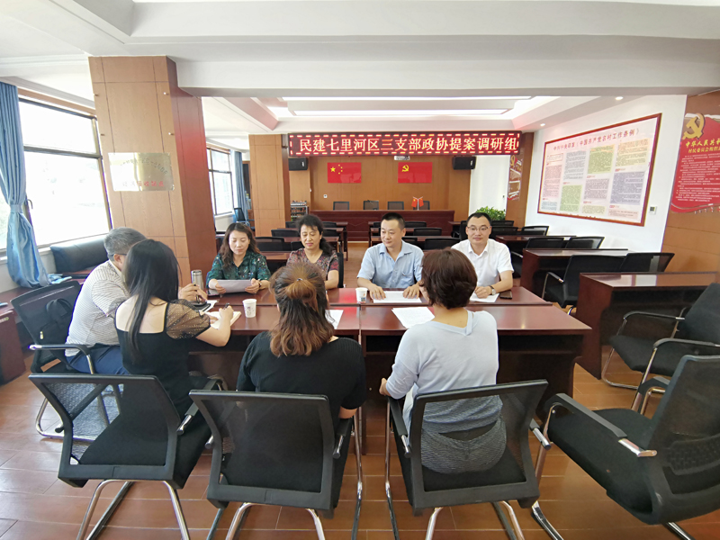 &#20843;&#25106;&#20307;&#32946;&#40;&#20013;&#22269;&#41;&#23448;&#26041;&#32593;&#31449;&#45;&#30331;&#24405;&#20837;&#21475;