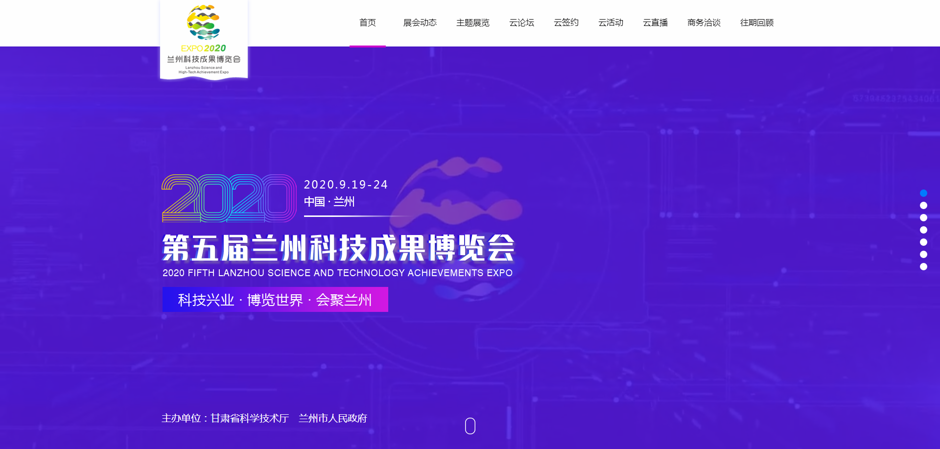 &#20843;&#25106;&#20307;&#32946;&#40;&#20013;&#22269;&#41;&#23448;&#26041;&#32593;&#31449;&#45;&#30331;&#24405;&#20837;&#21475;