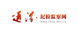 &#20843;&#25106;&#20307;&#32946;&#40;&#20013;&#22269;&#41;&#23448;&#26041;&#32593;&#31449;&#45;&#30331;&#24405;&#20837;&#21475;