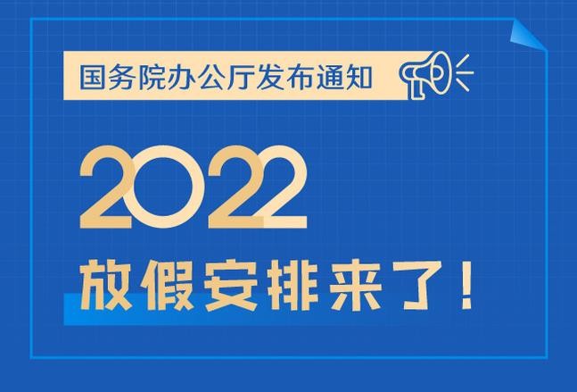 &#20843;&#25106;&#20307;&#32946;&#40;&#20013;&#22269;&#41;&#23448;&#26041;&#32593;&#31449;&#45;&#30331;&#24405;&#20837;&#21475;