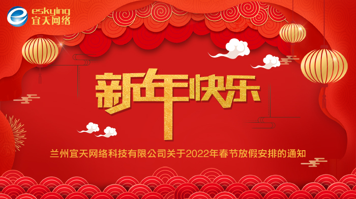 &#20843;&#25106;&#20307;&#32946;&#40;&#20013;&#22269;&#41;&#23448;&#26041;&#32593;&#31449;&#45;&#30331;&#24405;&#20837;&#21475;