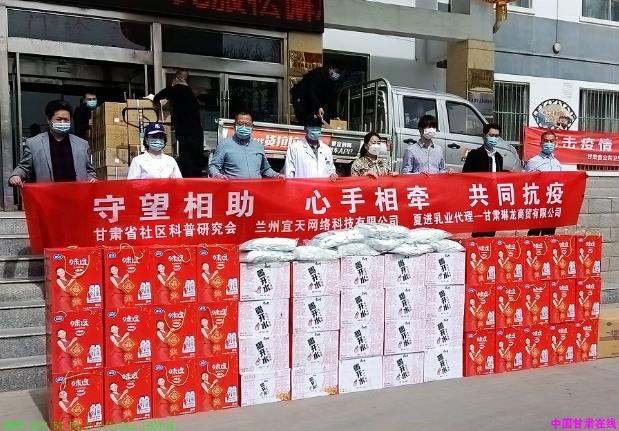 &#20843;&#25106;&#20307;&#32946;&#40;&#20013;&#22269;&#41;&#23448;&#26041;&#32593;&#31449;&#45;&#30331;&#24405;&#20837;&#21475;