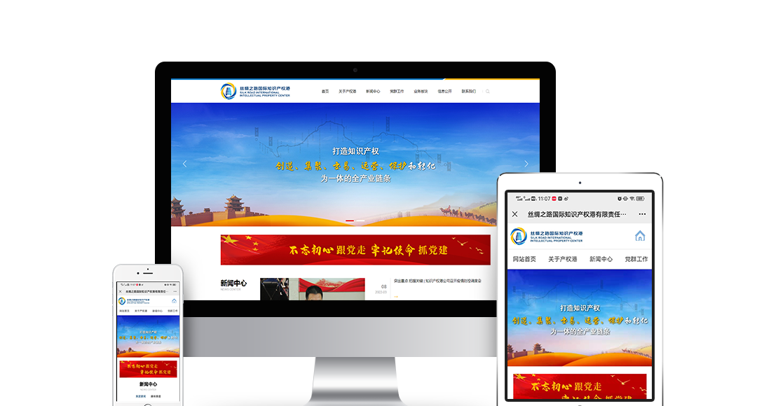 &#20843;&#25106;&#20307;&#32946;&#40;&#20013;&#22269;&#41;&#23448;&#26041;&#32593;&#31449;&#45;&#30331;&#24405;&#20837;&#21475;