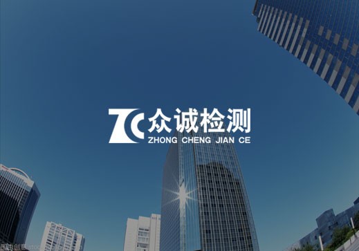 &#20843;&#25106;&#20307;&#32946;&#40;&#20013;&#22269;&#41;&#23448;&#26041;&#32593;&#31449;&#45;&#30331;&#24405;&#20837;&#21475;