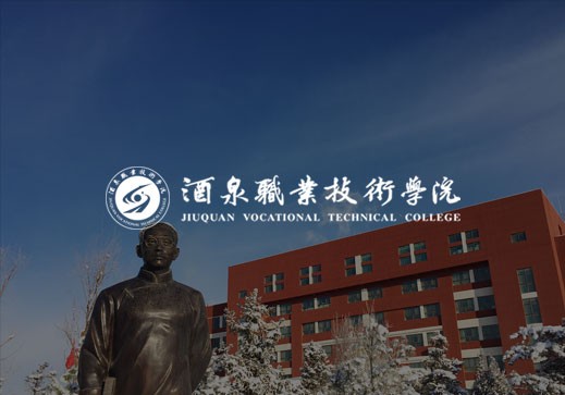 &#20843;&#25106;&#20307;&#32946;&#40;&#20013;&#22269;&#41;&#23448;&#26041;&#32593;&#31449;&#45;&#30331;&#24405;&#20837;&#21475;
