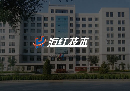 &#20843;&#25106;&#20307;&#32946;&#40;&#20013;&#22269;&#41;&#23448;&#26041;&#32593;&#31449;&#45;&#30331;&#24405;&#20837;&#21475;
