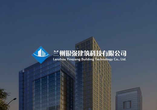 &#20843;&#25106;&#20307;&#32946;&#40;&#20013;&#22269;&#41;&#23448;&#26041;&#32593;&#31449;&#45;&#30331;&#24405;&#20837;&#21475;