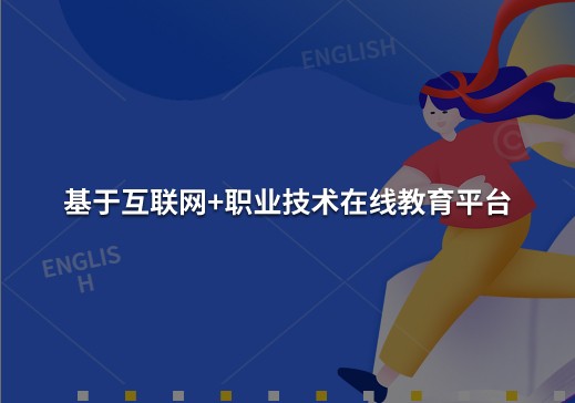 &#20843;&#25106;&#20307;&#32946;&#40;&#20013;&#22269;&#41;&#23448;&#26041;&#32593;&#31449;&#45;&#30331;&#24405;&#20837;&#21475;