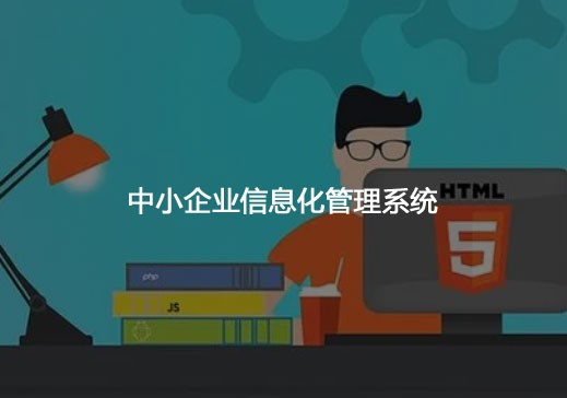 &#20843;&#25106;&#20307;&#32946;&#40;&#20013;&#22269;&#41;&#23448;&#26041;&#32593;&#31449;&#45;&#30331;&#24405;&#20837;&#21475;