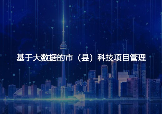 &#20843;&#25106;&#20307;&#32946;&#40;&#20013;&#22269;&#41;&#23448;&#26041;&#32593;&#31449;&#45;&#30331;&#24405;&#20837;&#21475;